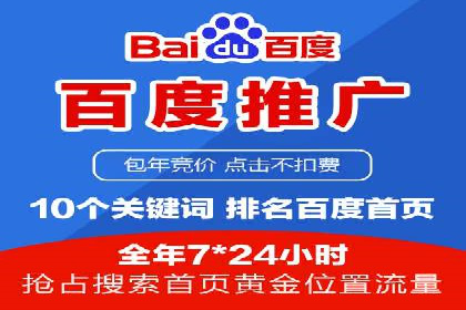 深度解析今日头条信息流广告的投放效果