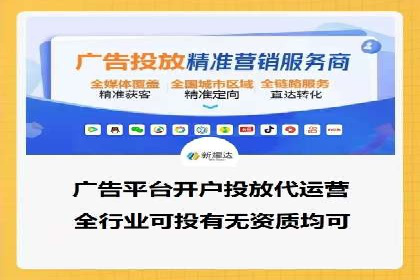 百度推广优化实战经验总结